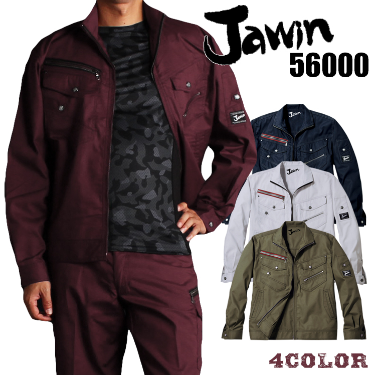 ղƺ Jawin56000