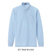 作業服ポロシャツ  アイトスAZ-10598 ボタンダウンポロシャツ 吸汗速乾