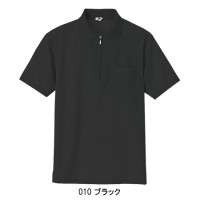 作業服 アイトスAITOZ AZ-10581 半袖ジップポロシャツ 吸汗速乾