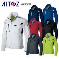アイトス AITOZ AZ-2530 長袖サマーブルゾン男女兼用 帯電防止素材ポリエステル90％・綿10％ 全6色 SS-6L