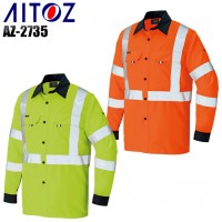 春夏用 セーフティーウェア 帯電防止素材アイトス AITOZ az-2735