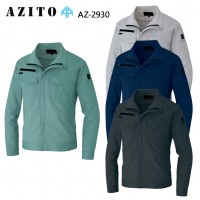 アイトス AITOZ AZ-2930 長袖サマーブルゾン男女兼用 ポリエステル100％ 全3色 SS-6L