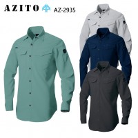 アイトス AITOZ AZ-2935 長袖シャツ男女兼用 ポリエステル100％ 全3色 SS-6L