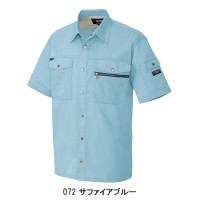 作業服春夏用 アイトスAZ-3237 半袖シャツ 帯電防止素材