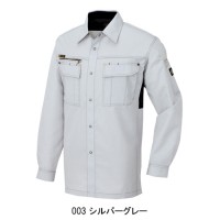 作業服オールシーズン用 アイトスAZ-3835 長袖シャツ(薄手) 帯電防止素材 涼しい 動きやすい
