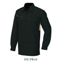 作業服オールシーズン用 アイトスAZ-3835 長袖シャツ(薄手) 帯電防止素材 涼しい 動きやすい