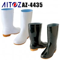作業靴 作業用長靴（先芯なし）アイトスAZ-4435 衛生長靴