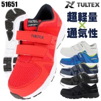 安全靴 軽作業用 スニーカー アイトス タルテックスAZ-51651 軽量 AITOZ TULTEX