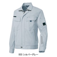 作業服・作業着 秋冬用アイトス（AITOZ）AZ-60301 長袖ブルゾン帯電防止素材 男女対応