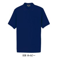 作業服 アイトスAITOZ AZ-7615 半袖ポロシャツ 定番商品