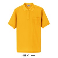 作業服 アイトスAITOZ AZ-7615 半袖ポロシャツ 定番商品