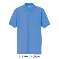 作業服 アイトスAITOZ AZ-861 半袖ポロシャツ 抗菌防臭 形態安定 カラー豊富