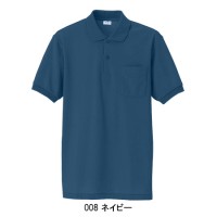 作業服 アイトスAITOZ AZ-861 半袖ポロシャツ 抗菌防臭 形態安定 カラー豊富