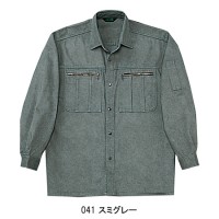 作業服 オールシーズン 自重堂Jichodo 30204 長袖シャツ（薄手） 綿100％
