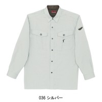 作業服オールシーズン 自重堂Jichodo 47704 清涼長袖シャツ（薄手） 混紡 綿・ポリエステル