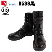 安全靴シモンSimon トリセオシリーズ 半長靴マジック8538 耐滑 SX3層底Fソール