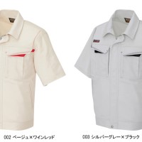 作業服春夏用 アイトスAITOZ AZ-5551 半袖ブルゾン 帯電防止素材 混紡 綿・ポリエステル