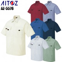 作業服春夏用 アイトスAITOZ AZ-5576 半袖シャツ 帯電防止JIS規格対応 混紡 綿・ポリエステル