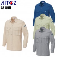 作業服オールシーズン用 アイトスAITOZ AZ-595 長袖シャツ 帯電防止JIS規格対応 混紡 綿・ポリエステル