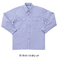 作業服春夏用 クロダルマ2535 長袖シャツ 混紡 綿・ポリエステル