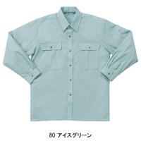 作業服春夏用 クロダルマ2535 長袖シャツ 混紡 綿・ポリエステル