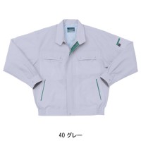 作業服春夏用 クロダルマ25487 長袖ジャンパー 混紡 綿・ポリエステル