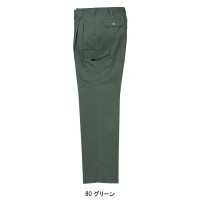 作業服春夏用 クロダルマ35506 ツータックカーゴパンツ 混紡 綿・ポリエステル