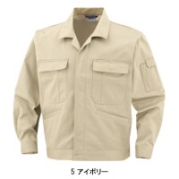 作業服秋冬用 コーコスCO-COS 8501 長袖ジャンパー（前ヒヨクボタン仕様） 綿100％