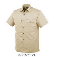 作業服春夏用 コーコスCO-COS P-6697 エコ半袖シャツ 帯電防止素材 再生繊維 混紡