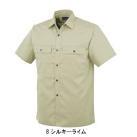 作業服春夏用 コーコスCO-COS P-6697 エコ半袖シャツ 帯電防止素材 再生繊維 混紡