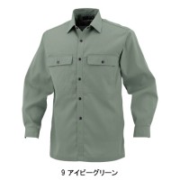 作業服オールシーズン用 コーコスCO-COS P-6698 エコ長袖シャツ 帯電防止素材 再生繊維 混紡