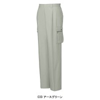 作業服春夏用 自重堂Jichodo 45602 ツータックカーゴパンツ・ズボン