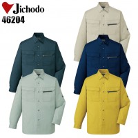 作業服オールシーズン用 自重堂Jichodo 46204 長袖シャツ 帯電防止素材 混紡 綿・ポリエステル