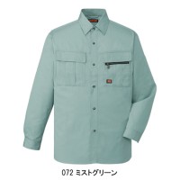 作業服オールシーズン用 自重堂Jichodo 46304 長袖シャツ 帯電防止素材 混紡 綿・ポリエステル
