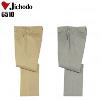 作業服秋冬用 自重堂Jichodo 6510 パンツ・ズボン 綿100％