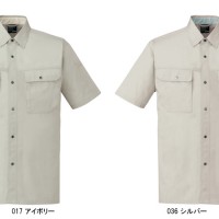 作業服春夏用 自重堂Jichodo 84514 半袖シャツ 帯電防止素材 混紡 綿・ポリエステル