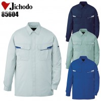 作業服オールシーズン用 自重堂Jichodo 85604 長袖シャツ（薄手） 帯電防止JIS規格対応  混紡 綿・ポリエステル