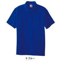 作業服 桑和(SOWA) 0027半袖ポロシャツ (胸ポケット有り) SS～6L 混紡 17カラー