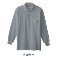 桑和(SOWA) 0090 長袖ポロシャツ 10カラー 綿100％(杢グレー綿90％・ポリエステル10％)