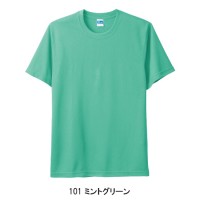 50123 半袖Ｔシャツ ポリエステル100％ (胸ポケット無し) SS～6L