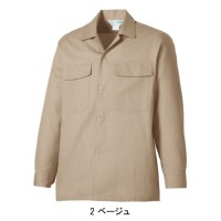 タカヤTAKAYA 39-4700 長袖オープンシャツ 綿100％