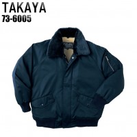 タカヤTAKAYA 73-6005 作業用防寒着 パイロットジャンパー 秋冬用 表：ナイロン100％ 裏：アクリル100％
