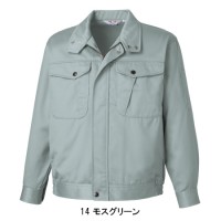 タカヤTAKAYA AZ-5816 作業服オールシーズン用 長袖ジャンパー 帯電防止 形状安定 綿100%