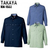 タカヤTAKAYA KM-1532 長袖シャツ 混紡 帯電防止JIS規格対応 綿・ポリエステル