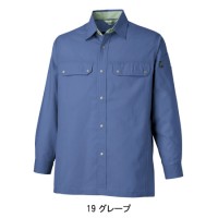 タカヤTAKAYA KM-1532 長袖シャツ 混紡 帯電防止JIS規格対応 綿・ポリエステル