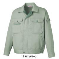 タカヤTAKAYA KM-1550 作業服オールシーズン用 長袖ブルゾン 帯電防止JIS規格対応  混紡 綿・ポリエステル