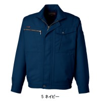 タカヤTAKAYA LB-3400 作業服オールシーズン用 長袖ブルゾン 帯電防止素材 ポリエステル100％