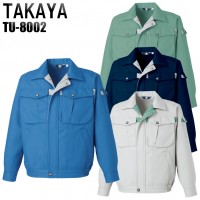 タカヤTAKAYA TU-8002 作業服オールシーズン用 長袖ブルゾン 帯電防止素材  混紡 綿・ポリエステル