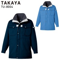 タカヤTAKAYA TU-8004 作業用防寒着 防寒コート（フード付）秋冬用  帯電防止素材 ポリエステル100％