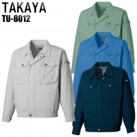 タカヤTAKAYA TU-8012 作業服春夏用 長袖ブルゾン 帯電防止素材 混紡 綿・ポリエステル